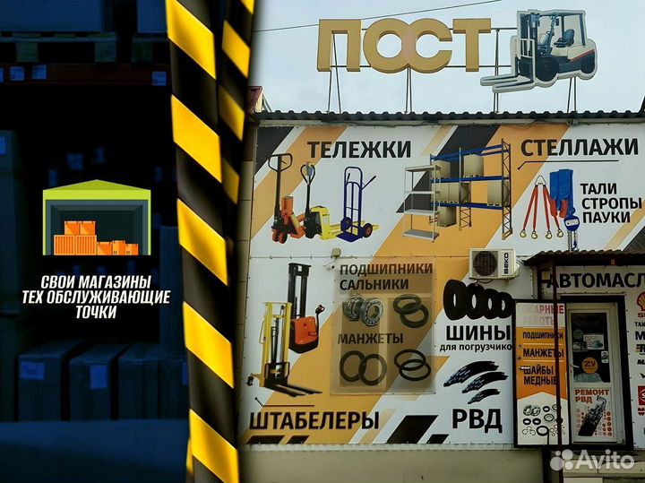 Стеллаж металлический сборный + доставка