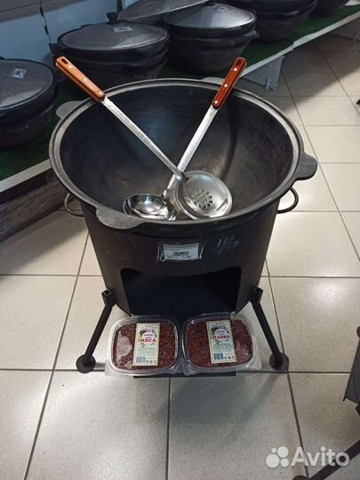 Печь под казан 410мм (под казан 16л) без трубы