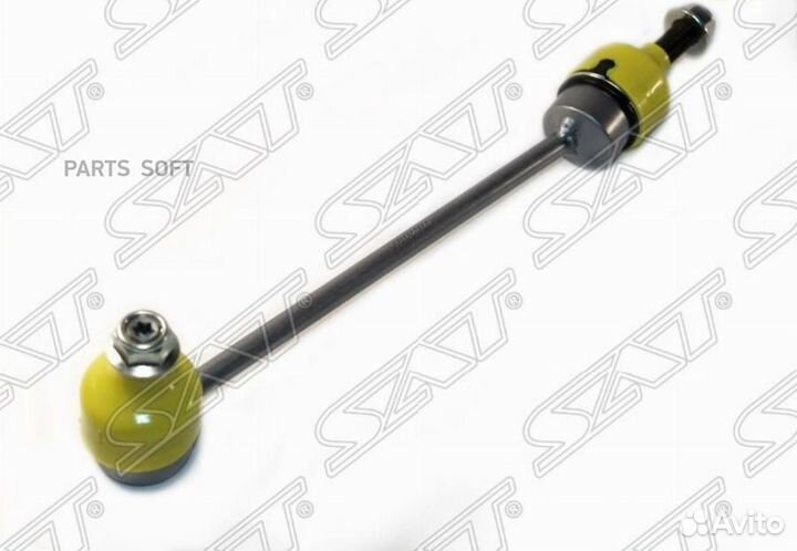 SAT ST-A2213200289 Тяга стабилизатора переднего me