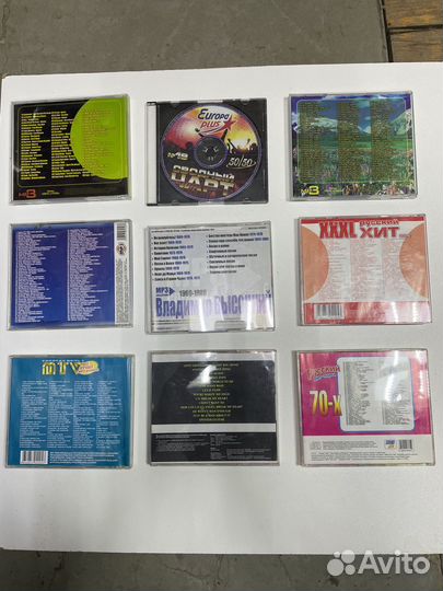 Мр3 сборники (1970-2015) 32 шт