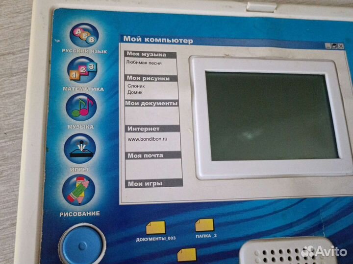 Детский обучающий компьютер