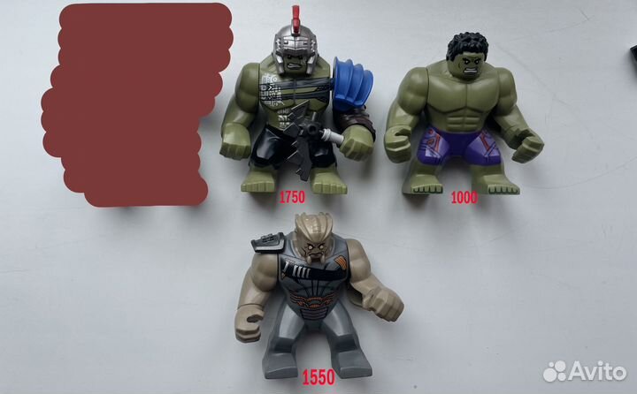 Lego марвел минифигурки