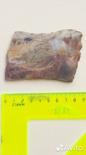 Камень яшма