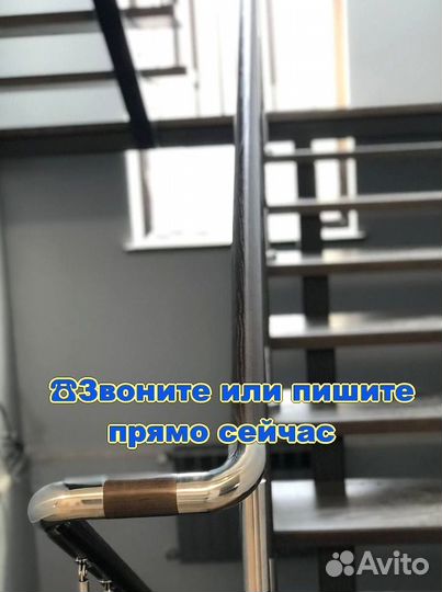 Лестница на металлокаркасе. Сделаем 3D модель