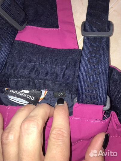 Штаны Полукомбинезон зимний 104