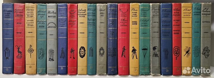 Библиотека приключений бп-1, бп-2