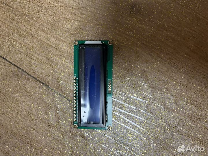 Arduino и др