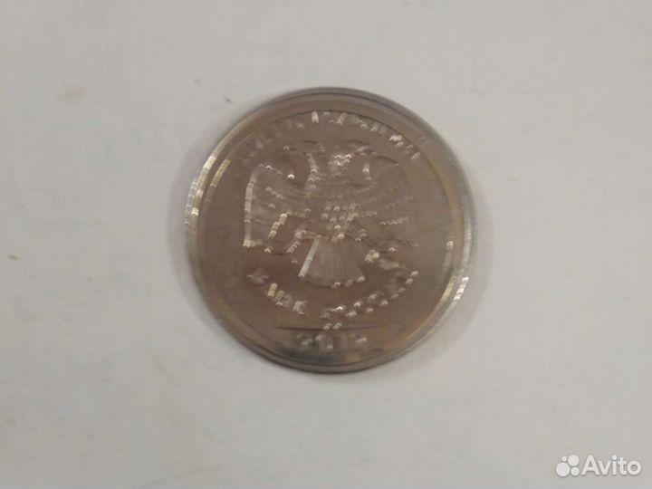 Монета брак