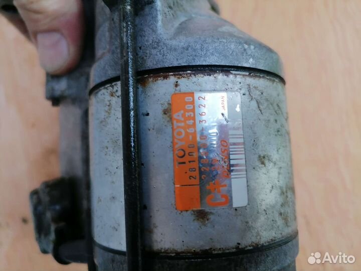 Стартер двигателя Toyota