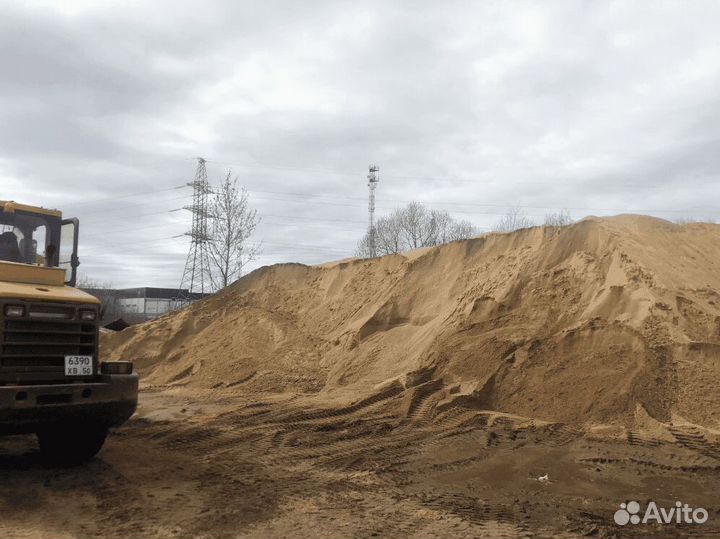 Песок строительный в наличии