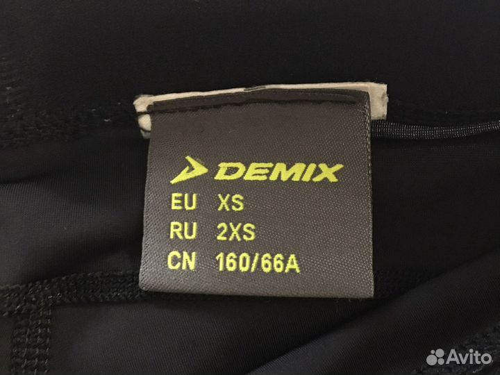 Леггенсы женские Demix XXS