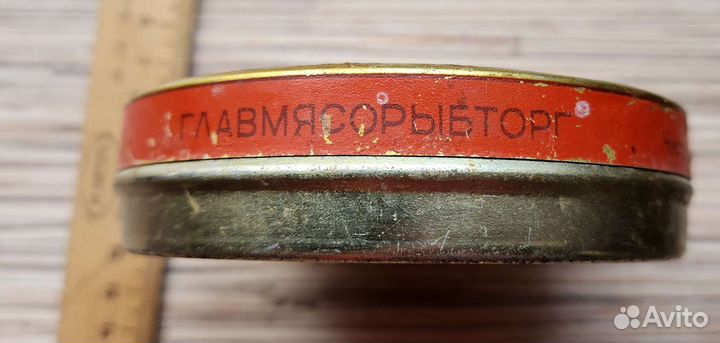 Банка из под икры Икра Кетовая