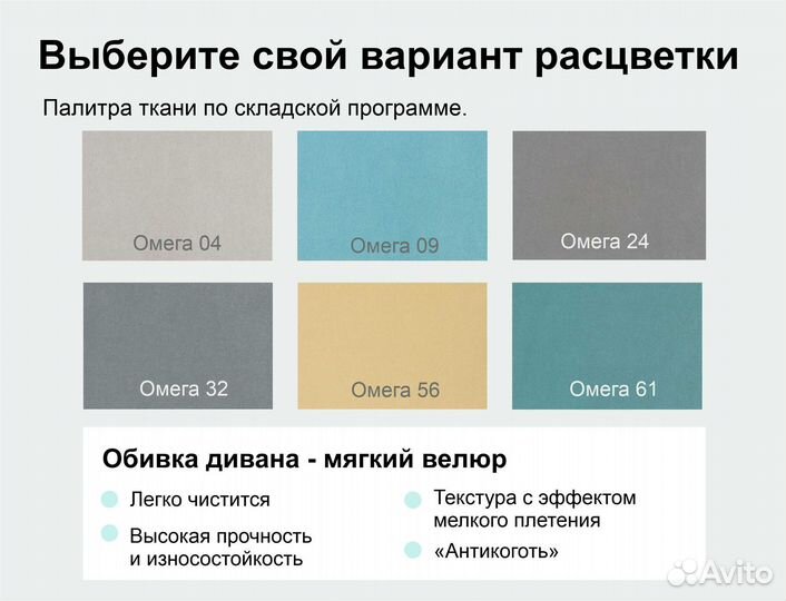 Кресло кровать новое