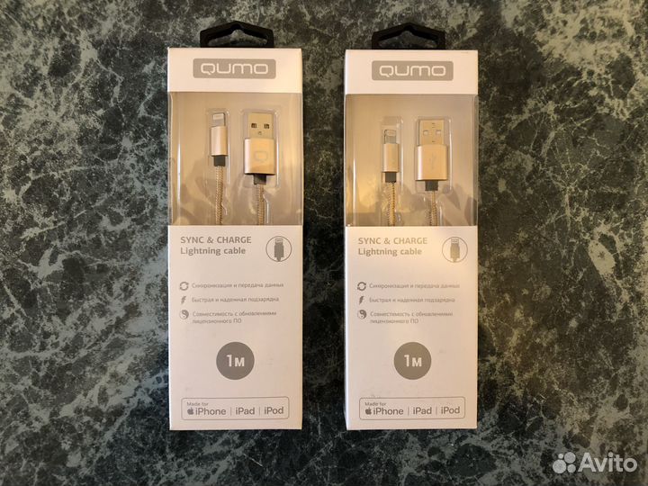 Кабель зарядный Qumo Lightning cable apple 8 pin
