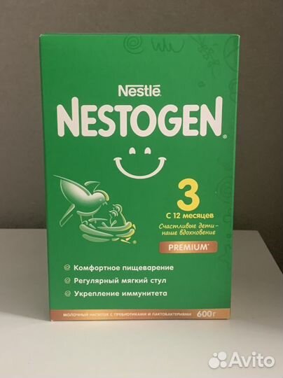 Детская смесь nestogen 3