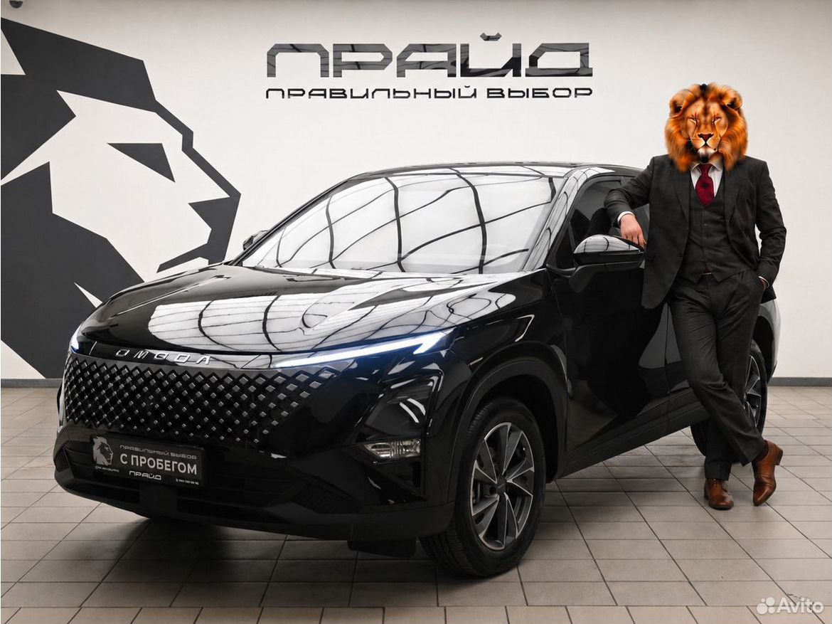 OMODA C5 1.5 CVT, 2024, 4 448 км