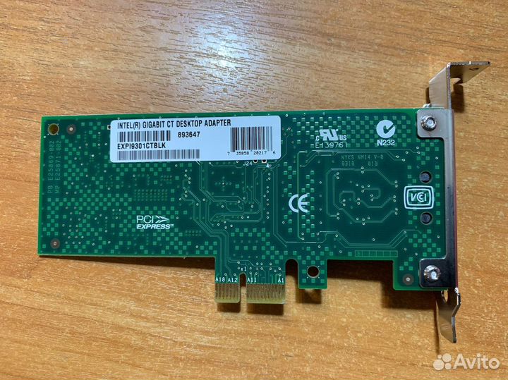 Сетевая карта PCI-E 1X intel E46982-003