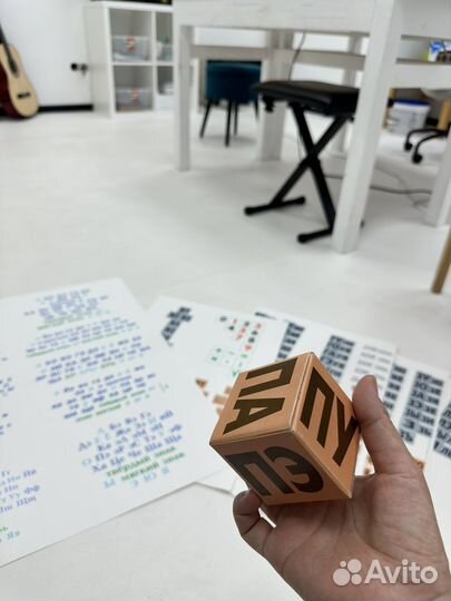 Кубики Зайцева большие