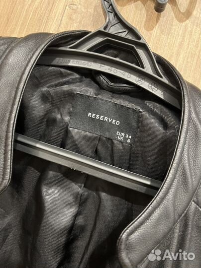 Кожаная куртка