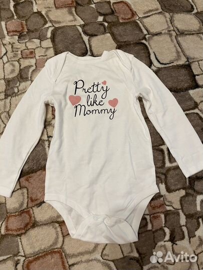 Детские вещи