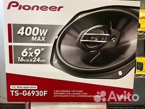Автомобильные динамики (6''x9'') Pioneer TS-G6930F