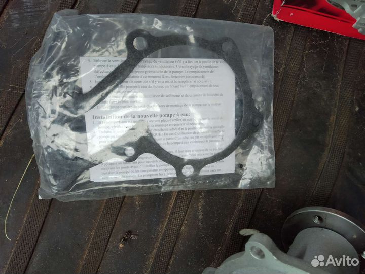 Водяная помпа toyota Карина е