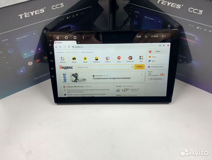 Магнитола на андройде Teyes 3/32
