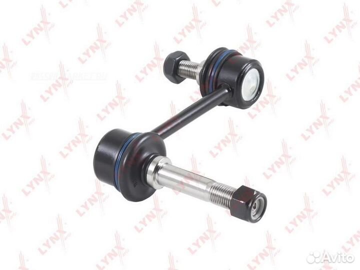 Lynxauto C7110LR Стойка стабилизатора перед прав/лев