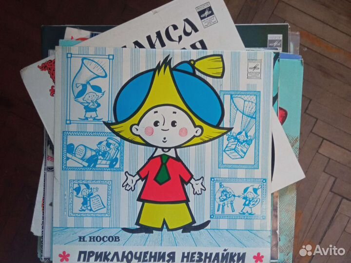 Пластинки детские