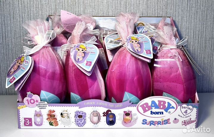 Кукла-пупс Бэби Борн Baby Born Surprise