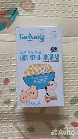 Каша молочная беллакт