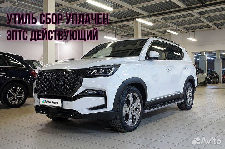 SsangYong Rexton 2.2 AT, 2023, 11 300 км