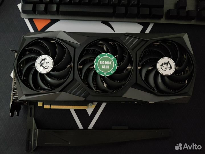RTX 3070 Msi Gaming Z Trio