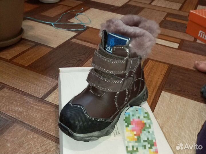 Ботинки для мальчика 27 размер зимние