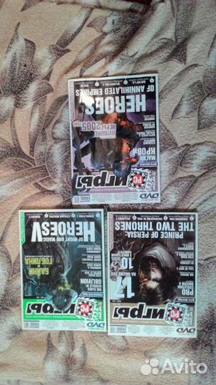 Компьютерные журналы