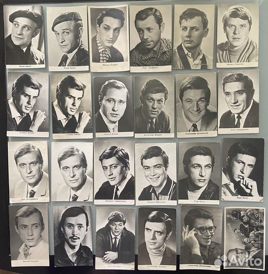 Открытки с советскими артистами