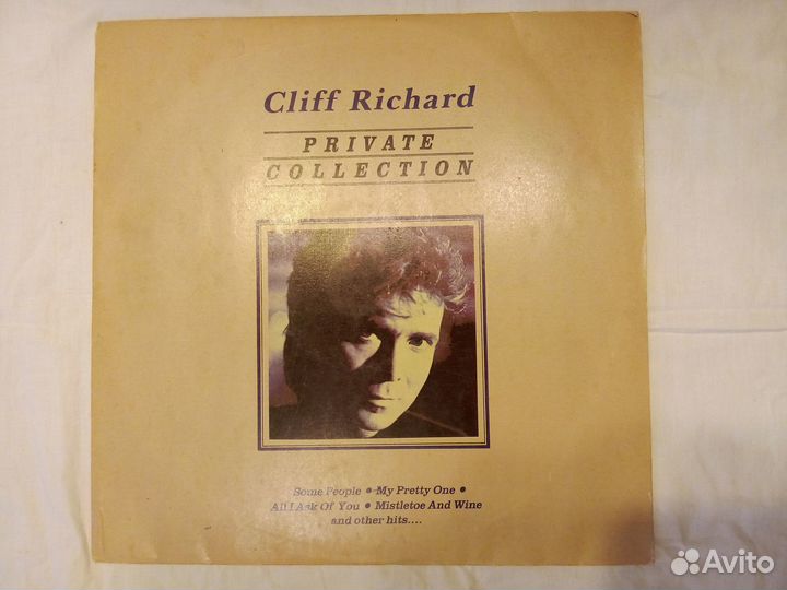 Виниловые пластинки разные