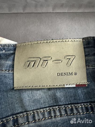 Джинсы мужские прямые классические