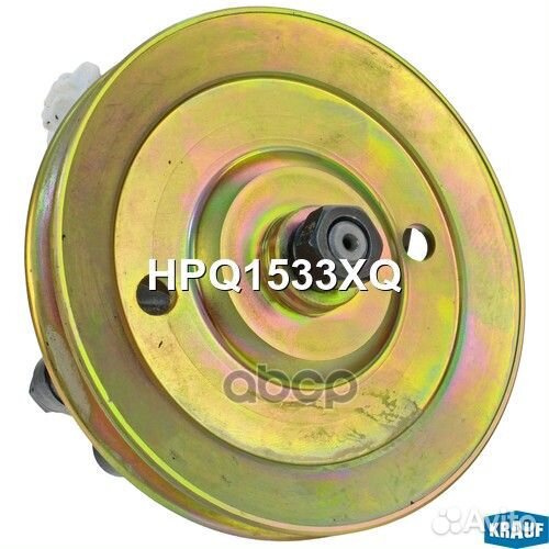 Насос гидроусилителя руля HPQ1533XQ Krauf