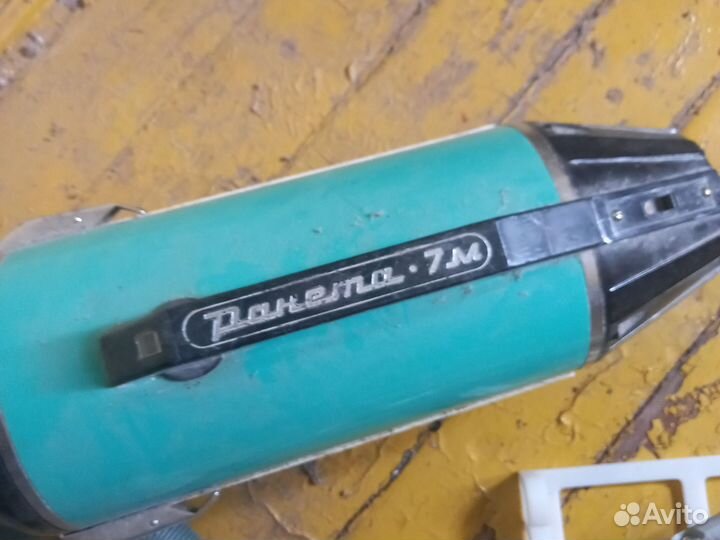 Пылесос Ракета