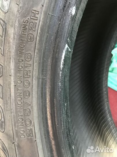 Dunlop SP Sport 01 205/60 R16 92H