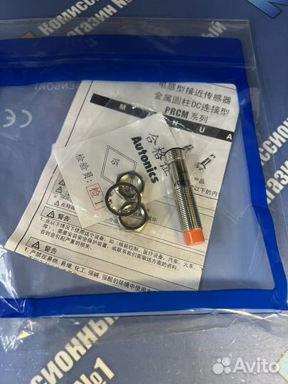 Индуктивный трёхпроводный датчик