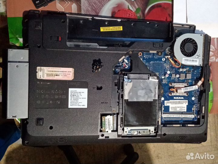Lenovo g575