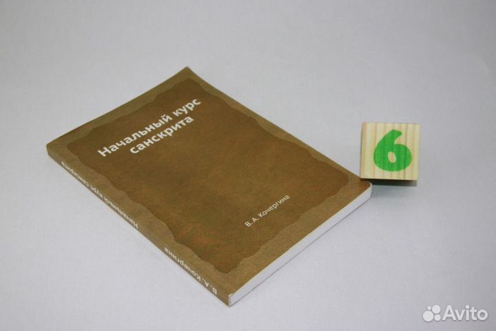 Современный атлас мира