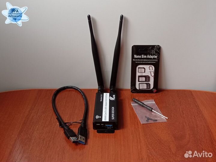 4G+ модем Fib850 cat.9 в корпусе с USB + 2 антенны