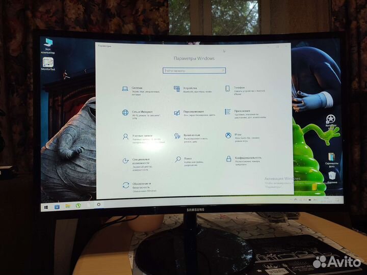 Игровой монитор Samsung C27F390FHI