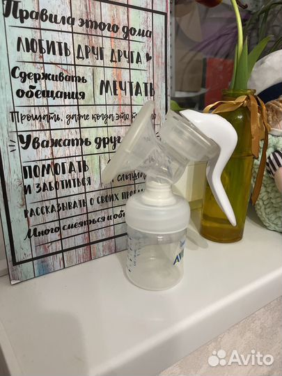Молокоотсос avent ручной новый