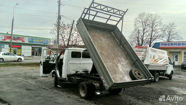 Услуги мини-самосвала. Вывоз мусора,металла,грунта
