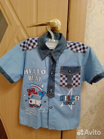 Рубашка для мальчика