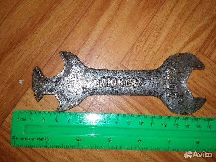 Ключ гаечный до революционный